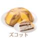 誕生日ケーキ バースデーケーキ ナッツのズコットケーキ 7号 21.0cm 約870g 選べる ホール or カット
