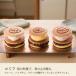 komif dorayaki сырой Sand три вид. dorayaki сырой Sand простой ( соевое молоко крем ) тыква * Berry. 3 шт. комплект собака для закуска собака для японские сладости dorayaki мир конфеты 