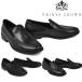 elinyus Crown мужской платье обувь Van p Loafer ERINYS CROWN er-0352
