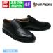  - shupapi- мужской платье обувь Loafer черный Hush Puppies m-0250nat