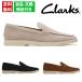 �N���[�N�X �����Y �J�W���A���V���[�Y �g�[�t�H�[�h�C�[�W�[ Clarks Torford Easy 26180892 26186149 26186146