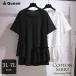  оборка футболка cut and sewn короткий рукав одноцветный tops режим серия большой размер женский лето 3L 4L 5L 6L 7L черный белый 