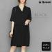  One-piece Mini One-piece одноцветный короткий рукав flair плиссировать casual офис формальный большой размер женский весна лето осень LL 3L 4L