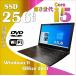 ťΡȥѥ󥪥եդ ťΡPC, [ B65/DN] 15.6, Wi-Fi, Win10/Win11 Pro, դ DVD SSD 256 GB Core i5-8250U  8GB,