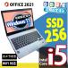 0.8kg Ť Ρȥѥ  Office2021 WEB Corei5 8 Windows11 Fujitsu U939 13.3 FHD 1920 ťѥ ٻ ťѥ SSD 256GB