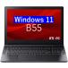 �J�����t�� ���Ãm�[�g�p�\�R�� SSD256GB Windows11 Pro ��P�P���� Core i5 -1135G7 8GB Office 2024 15�^ �e���L�[ WiFi HDMI �m�[�gPC  dynabook B55