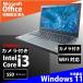 Windows11 ноутбук Office2024 есть WEB камера Bluetooth Core i3 -7100U SSD 128GB Wi-Fi, HDMI, б/у персональный компьютер Lenovo X270