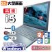  б/у ноутбук Windows11 15.6 type WiFi Web камера Office2024 Note PC Toshiba dynabook B55 Core i5 -8250U память 4GB SSD128GB [ перевод есть товар ]
