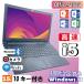  б/у ноутбук Toshiba Intel Core i5-8250U память 4GB SSD128 Windows11 Office2024 / WPS 15.6 дюймовый WiFi камера Note PC dynabook B55 [ перевод есть товар ]