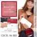 CECIL&nbsp;McBEE&nbsp;CECIL&nbsp;McBEE&nbsp;�x��&nbsp;�^�b�Z���`���[���t���E���h�����z