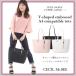 CECIL&nbsp;McBEE&nbsp;�Z�V���}�N�r�[�@V���^����A4�Ή��g�[�g