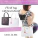 CECIL&nbsp;McBEE&nbsp;�Z�V���}�N�r�[&nbsp;�G���i�@���[�X���v�����g2WAY�o�b�O�@