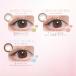 �y15%OFF�N�[�|���z�`���[�Y�~�[�}���X���[ Chu's me 1month (1��2��)( �`���[�Y�~�[ �䂤���� ���{�T�q �J���R�� �J���R���}���X���[ 1���� �x���� �x�Ȃ� ) �֘A�摜3