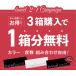 �y1���������b10�����~3���z�v30�� ���c�Җ� loveil �����F�[�� ( ���x�[�� �J���R�� �t�`�Ȃ�  �����f�[ �x���� �x�t�� 1day �����f�[�J���R�� ) �֘A�摜1