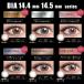 �y1���������b10�����~3���z�v30�� ���c�Җ� loveil �����F�[�� ( ���x�[�� �J���R�� �t�`�Ȃ�  �����f�[ �x���� �x�t�� 1day �����f�[�J���R�� ) �֘A�摜3