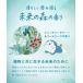 �y�h��������f�U�C���z�{�f�B�\�[�v �{�^�j�X�g BOTANIST ���ʌ��� �A �t�� �{�^�j�J�� �t�H�[�~���O ��h�� �邷�ה� �ێ� �h�������� �R���{ �ڂ��ɂ��� �֘A�摜3
