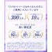 �y���j���[�A���z�w�A�}�X�N Qurap �L�����b�v ���b�s���O�Z�����w�A�}�X�N �ێ� �w�A�p�b�N �g���[�g�����g �_���[�W�P�A �u���[�` �P���`���J���[�_���[�W �֘A�摜3
