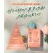 �G�ߌ���̍���o�� �_��� ReWEAR ���E�F�A �Đ��_��� �l�ߑւ� 800ml �t���b�V���t�B�O���z���C�g�e�B�[ ������ꒅ ���L �R�� ���� �ы� �l�ւ��p �֘A�摜3