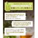 �G�ߌ���̍���o�� �_��� ReWEAR ���E�F�A �Đ��_��� �l�ߑւ� 800ml �t���b�V���t�B�O���z���C�g�e�B�[ ������ꒅ ���L �R�� ���� �ы� �l�ւ��p �֘A�摜3
