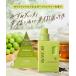 �G�ߌ���̍���o�� �_��� ReWEAR ���E�F�A �Đ��_��� �l�ߑւ� 800ml �t���b�V���t�B�O���z���C�g�e�B�[ ������ꒅ ���L �R�� ���� �ы� �l�ւ��p �֘A�摜4