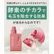 �G�ߌ���̍���o�� �_��� ReWEAR ���E�F�A �Đ��_��� �l�ߑւ� 800ml �t���b�V���t�B�O���z���C�g�e�B�[ ������ꒅ ���L �R�� ���� �ы� �l�ւ��p �֘A�摜5