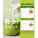���� Teaflex �e�B�[�t���b�N�X �O���[���e�B�[ SLIM CLEANSE GREEN TEA �X���� �N�����Y �@�\���\���H�i �̎��b ���炷 ���� ���_�� �t�_ �r�^�~�� �֔� �T�v�� �֘A�摜4