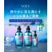 �y�Č���z���� YOLU �T�}�[�g���[�c �I�ׂ� �w�A�P�A 3�_�Z�b�g�V�����v�[ �g���[�g�����g �A�E�g�o�X �����V�����v�[ �P�i �Z�b�g �� ���� yoru �֘A�摜2