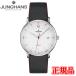 JUNGHANS ϥ Form Mega Japan Limited 2020 ե ᥬ ӻ Ȼ ̵ 058 4931 75