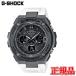  CASIO  G-SHOCK G-STEEL GST-W100 Series ե顼 ӻ ̵ GST-W110MS-7AJF