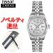 ں24ʧޤ̵ TISSOT ƥ BALLADE Х顼 30MM ư ǥӻ ̵ T156.208.11.033.00