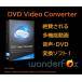 WonderFox DVD Video Converter.. быть многофункциональный анимация * звук *DVD изменение soft анимация музыка. форма изменение DVD. li булавка g копирование защита отмена и т.п. . все в одном . соответствует 