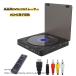 DVD плеер DVD/CD плеер HDMI терминал установка миниатюрный A-B повтор Random воспроизведение USB2.0 соответствует 3.5m аудио Jack DVD/VCD/CD/CD-G/MP3/JPEG и т.п. 