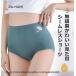 [4���Z�b�g]�V�[�����X�ȃV���[�c �V�[�����X ���� �p���c �V���v�� ���f�B�[�X �� �R�b�g�� �Ђт��Ȃ� �p���e�B�[ �����W�F���[ �m�[���C��
