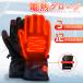 �d�M�O���[�u  6800mAh�o�b�e���[ ��e�� �֘A�摜3