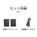 �d�M�O���[�u  6800mAh�o�b�e���[ ��e�� �֘A�摜4