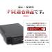 �d�M�O���[�u  6800mAh�o�b�e���[ ��e�� �֘A�摜5