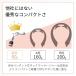 �l�b�N�}�b�T�[�W���[ �}�b�T�[�W�� ��|�� EMS ���M �S��ރ��[�h 9�i�K���x�� �l�b�N���X �R�[�h���X ������ ���^  �y�� �v���[���g �֘A�摜4