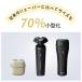 �����Y�V�F�[�o�[ �������� �E��� �d�C�V�F�[�o�[ ���^�E��� �~�j�V�F�[�o�[ USB�[�d�� IPX7�h�� ���s ���C�z���w�b�h �y�� �d�C�J�~�\�� �~�j�g�їp �֘A�摜5