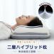 �� �܂��� tpe�ޗ� �������� �}�N�� ���T�|�[�g�ʋC�� �􂦂� �� �Q�Ԃ�  ������ �񂱂� �\�h ������ ��̓� �v���[���g