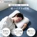 �� �܂��� tpe�ޗ� �������� �}�N�� ���T�|�[�g�ʋC�� �􂦂� �� �Q�Ԃ�  ������ �񂱂� �\�h ������ ��̓� �v���[���g �֘A�摜1