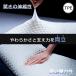 �� �܂��� tpe�ޗ� �������� �}�N�� ���T�|�[�g�ʋC�� �􂦂� �� �Q�Ԃ�  ������ �񂱂� �\�h ������ ��̓� �v���[���g �֘A�摜3