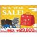 ● 【福袋】ディーゼル DIESEL 腕時計 財布 キーケース DZ1206 X03925-PR271-T2189 X03922-PR271-T2189 ● ラッピング可 【送料無料】