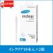 インクリア 10本入×2箱 膣洗浄器 ハナミスイ 送料無料