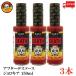 tes соус b редкость -z after tes соус 150ml ×3шт.@ бесплатная доставка 