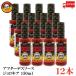 tes соус b редкость -z after tes соус 150ml ×1 2 шт бесплатная доставка 