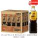 nes Cafe Gold Blend высококачественный .. время бутылка кофе ......900ml ×24шт.@ бесплатная доставка 