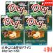  Pioneer plan white god ... yeast dry G 40g (5g×8 sack )×4 piece free shipping 