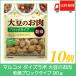  maru kome большой zlabo большой бобы. . мясо сухой блок модель 90g ×10 шт бесплатная доставка 