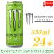  Asahi напиток Monster Energy напиток Ultra pala кости 355ml ×24шт.@ бесплатная доставка 