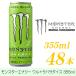  Asahi напиток Monster Energy напиток Ultra pala кости 355ml ×48шт.@(24 шт. входит ×2 кейс ) бесплатная доставка 